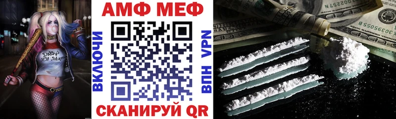 продажа наркотиков  Лесной  АМФЕТАМИН 98% 