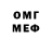 Amphetamine VHQ anne bronio