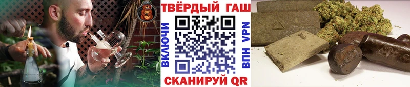 Гашиш индика сатива  сколько стоит  Лесной 