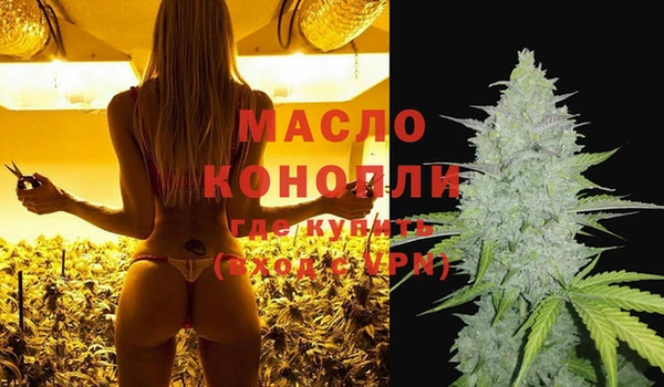 MESCALINE Нея