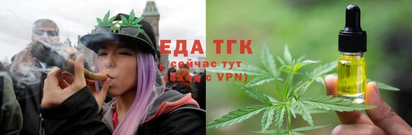 сатива Алексеевка