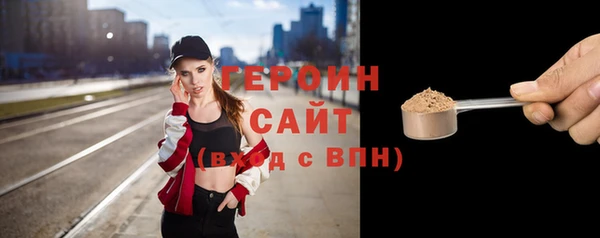 не бодяженный Нефтегорск