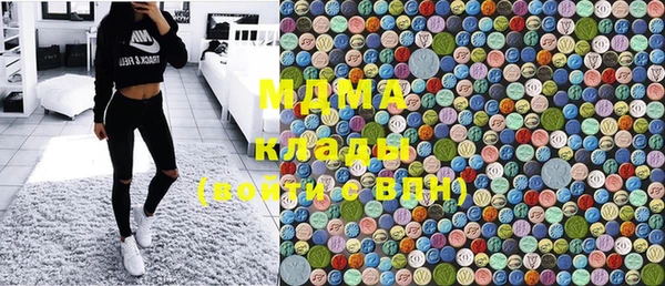 гашик Алзамай