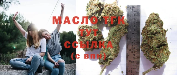 сатива Алексеевка