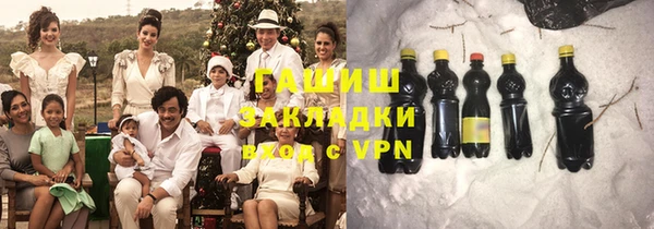 сатива Алексеевка