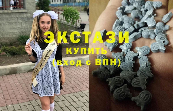 гашик Алзамай