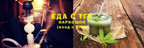 сатива Алексеевка