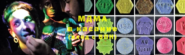 амфетамин Алексин