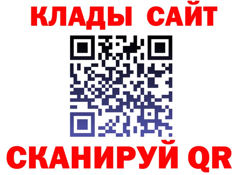 МЕФ VHQ зеркало дарк нет kraken Лесной
