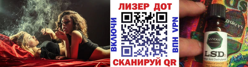 где можно купить   KRAKEN ссылка  Марки N-bome 1,5мг  Лесной 