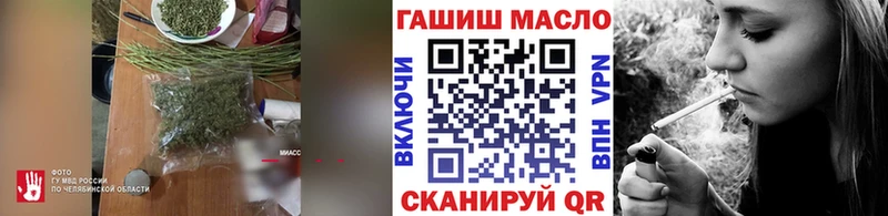 ТГК вейп  маркетплейс состав  Лесной  купить наркотики цена 