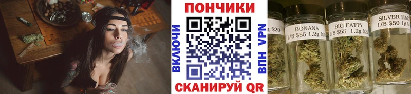Каннабис THC 21%  купить наркотики сайты  KRAKEN ONION  Лесной 